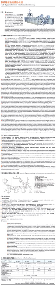 詳情頁(yè)1.jpg