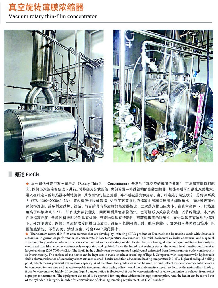 詳情圖.jpg